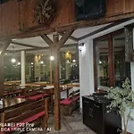 Hotel Ribkata Family 3*